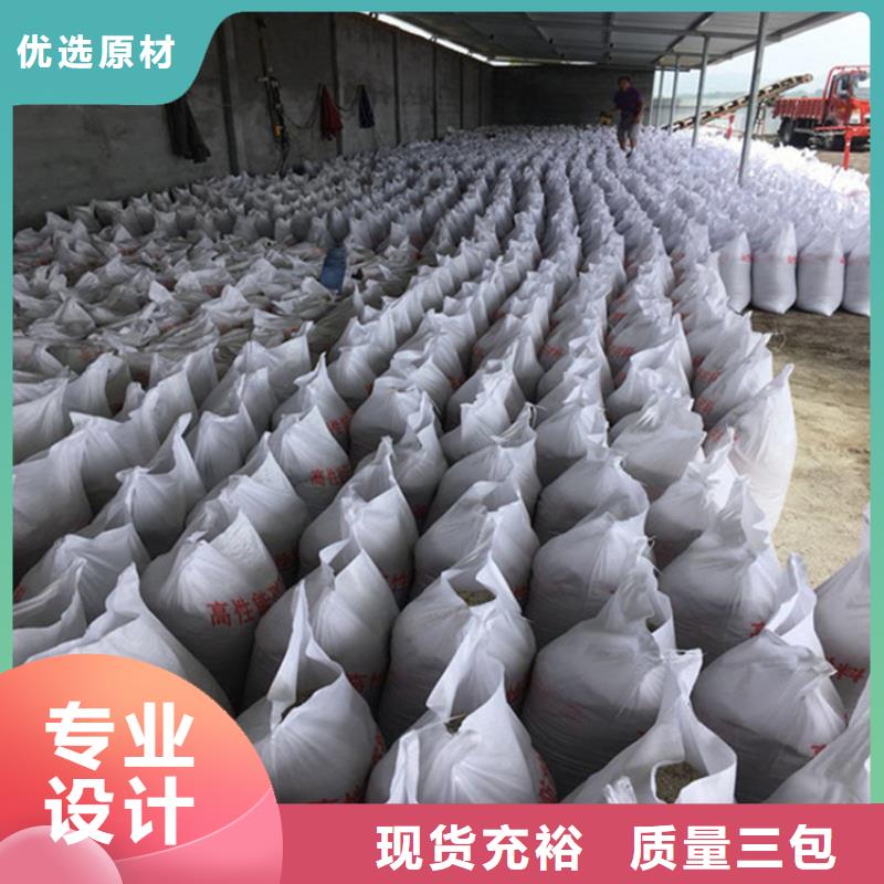放射科材料硫酸钡砂-可寄样品