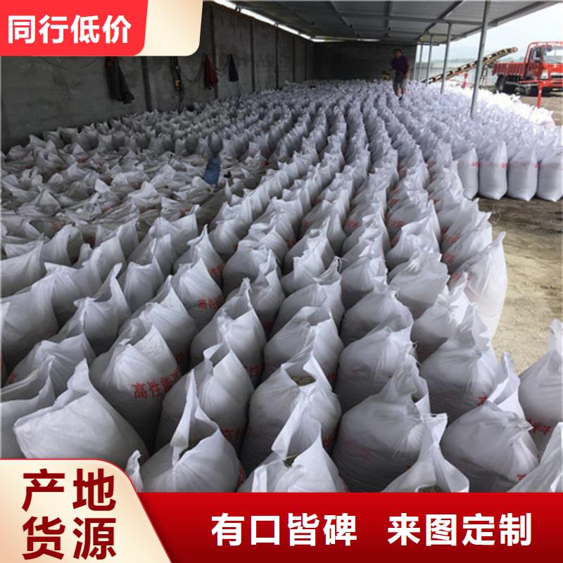 硫酸钡砂施工厂家资质齐全