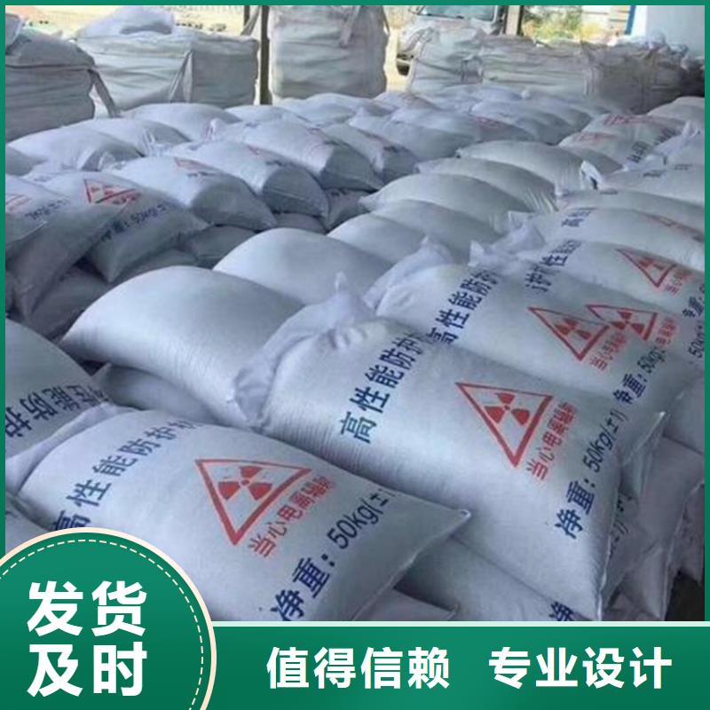 防護(hù)鋇砂涂料生產(chǎn)廠家_廠家直銷