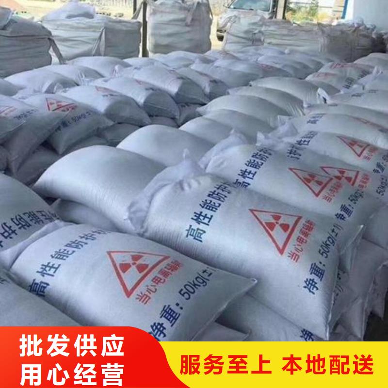 2025型號齊全#手術(shù)室用硫酸鋇砂#直接報價