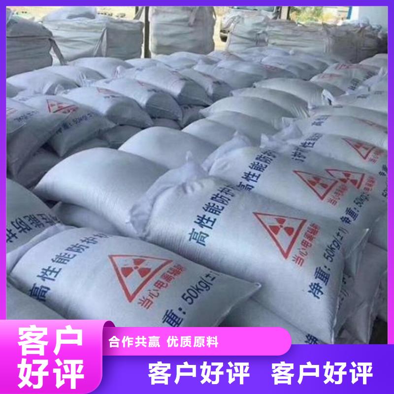 3mmpb硫酸钡砂工艺精湛