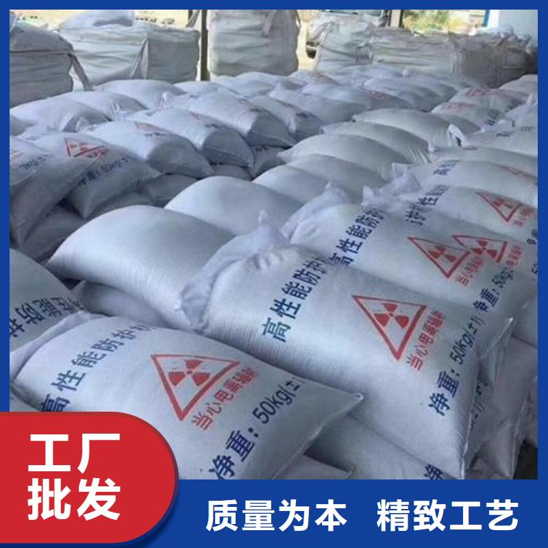防護(hù)鋇砂施工、防護(hù)鋇砂施工廠家-發(fā)貨及時(shí)