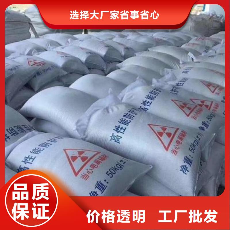 手术室用硫酸钡砂-手术室用硫酸钡砂一手货源