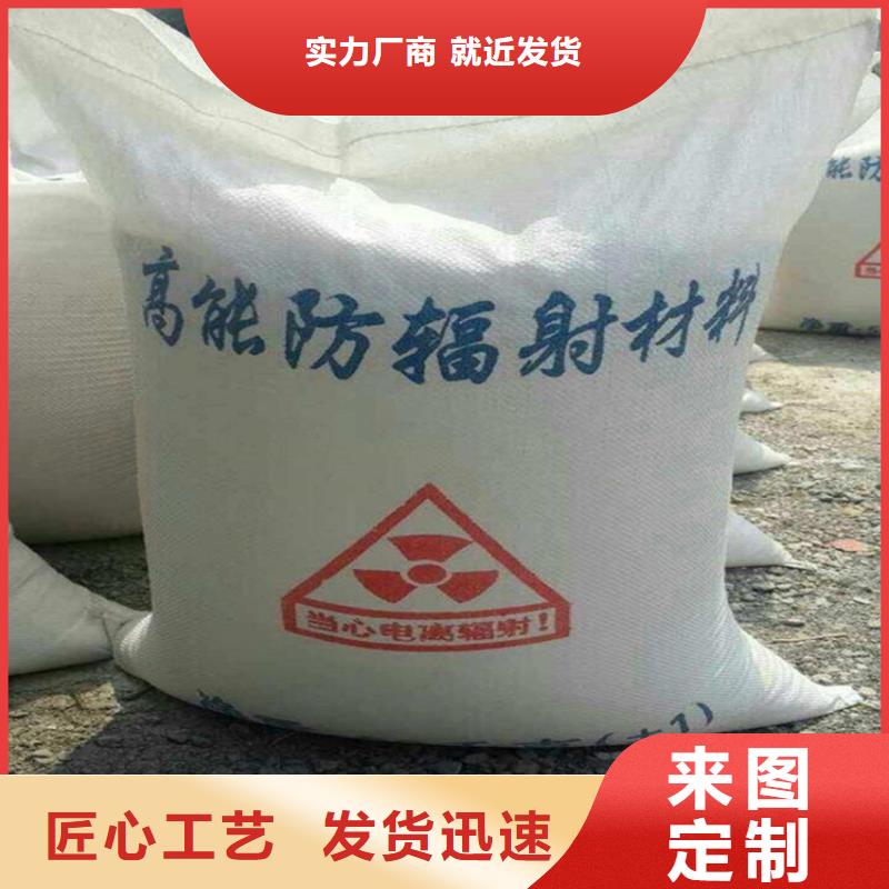 4mmpb硫酸钡砂-欢迎来厂考察