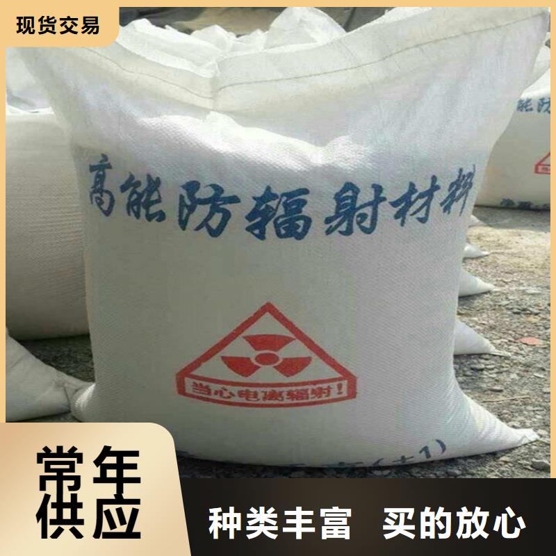优惠的2mmpb硫酸钡砂正规厂家