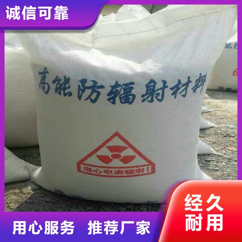 多年專注硫酸鋇砂漿生產(chǎn)的廠家