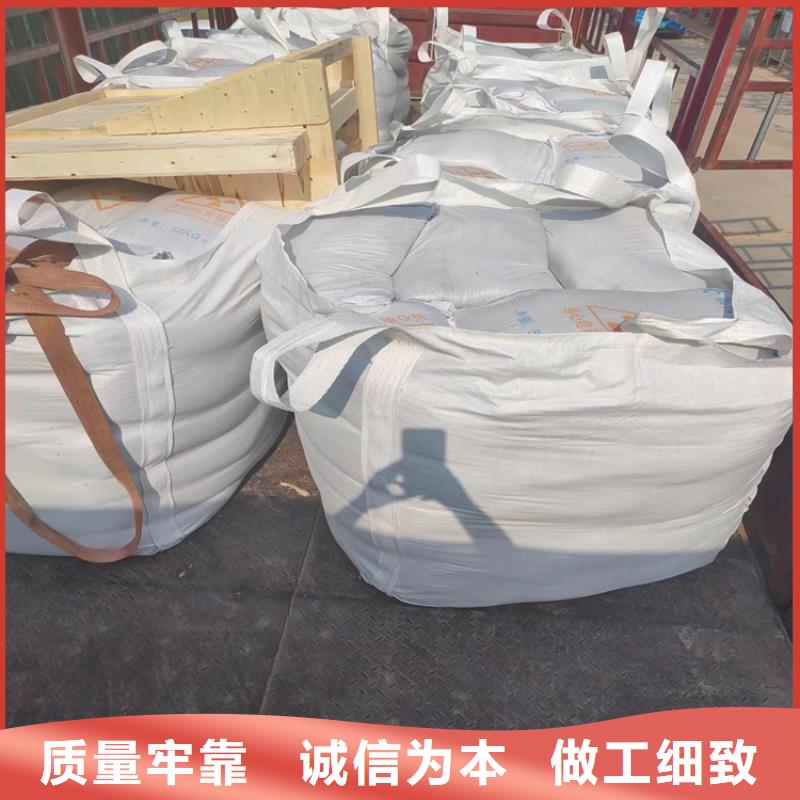 1mmpb硫酸钡砂欢迎新老客户来电咨询