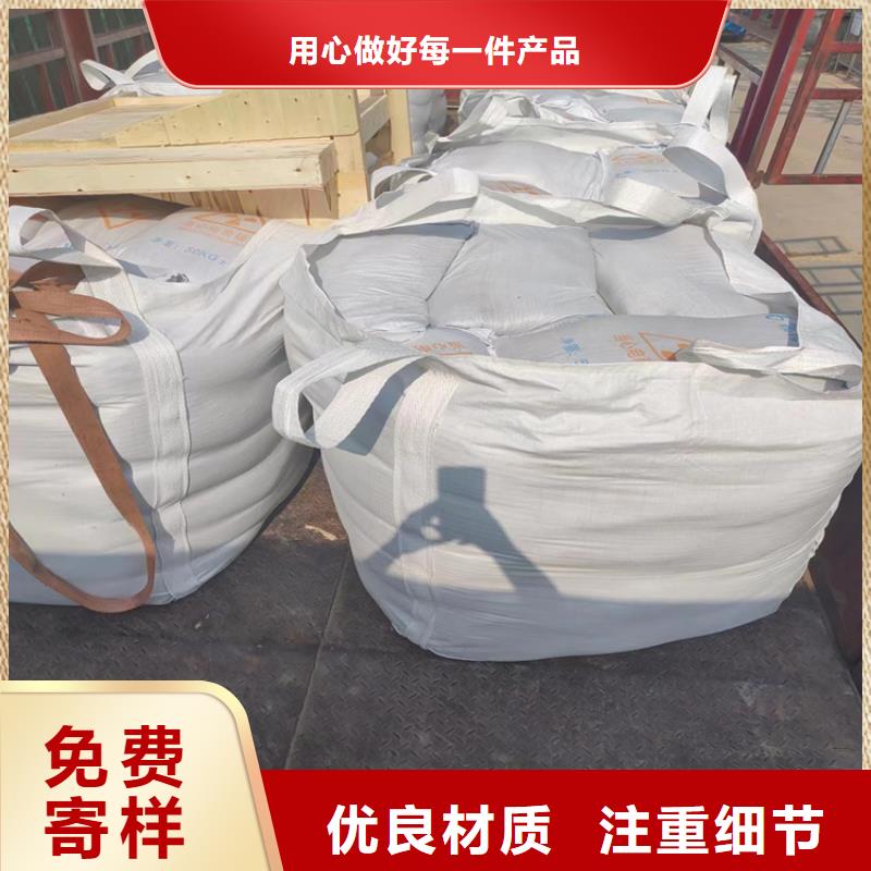 質(zhì)量合格的高比重硫酸鋇砂生產(chǎn)廠(chǎng)家