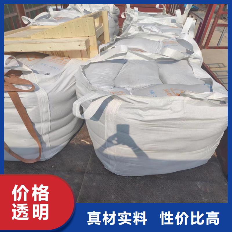 2025现货供应##1mmpb硫酸钡砂##型号齐全