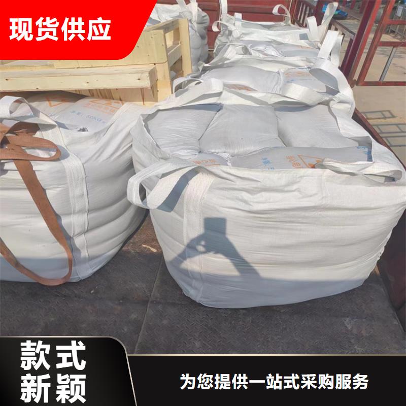 1mmpb硫酸钡砂销售公司地址
