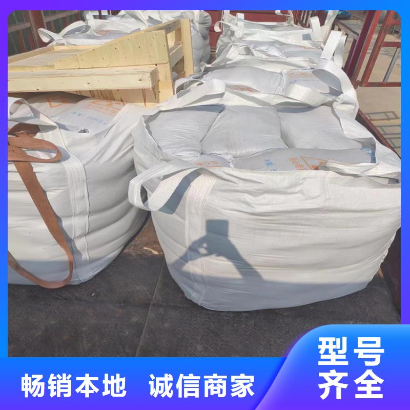 大規(guī)模3mmpb硫酸鋇砂生產(chǎn)廠家