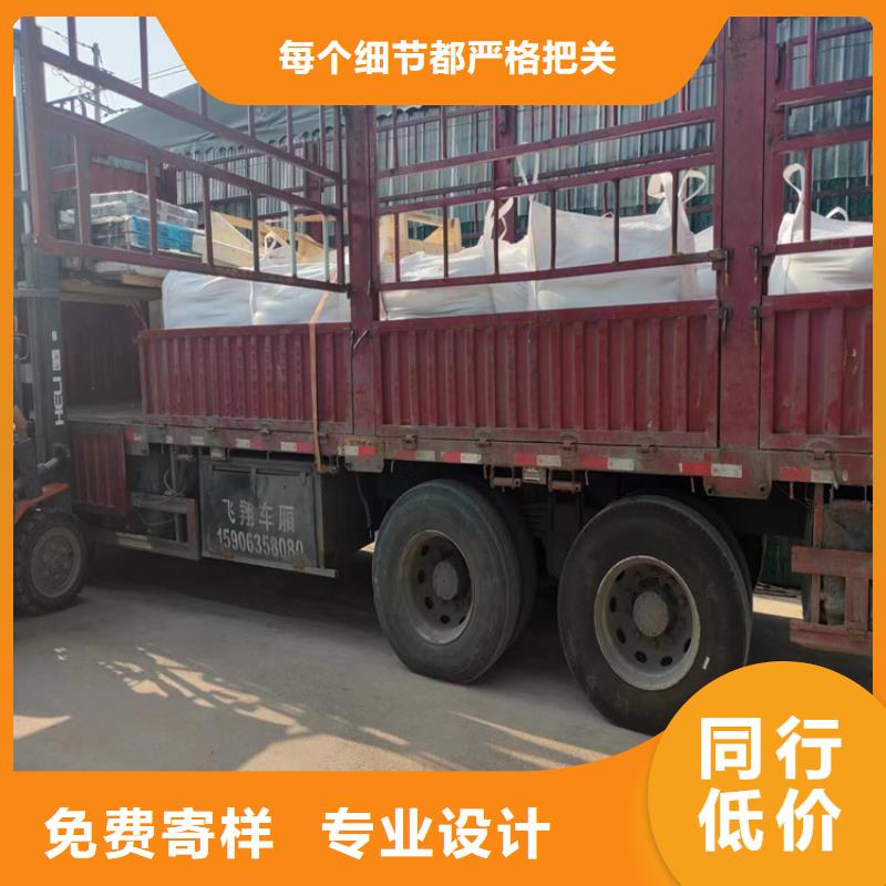 防護(hù)鋇砂施工-聯(lián)系方式