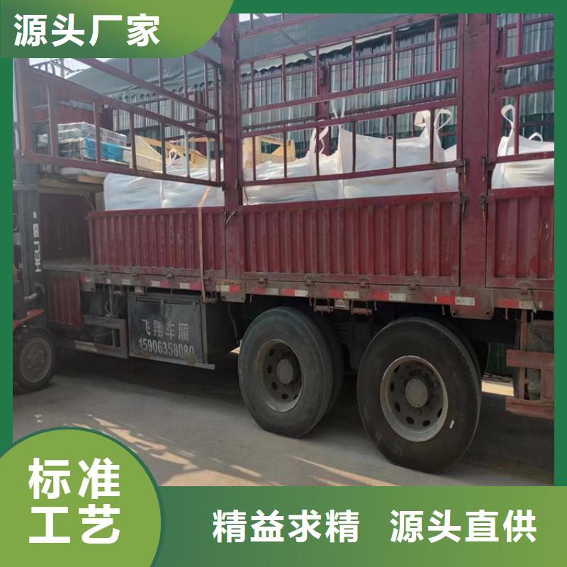 #放射科材料硫酸鋇砂#實力廠家