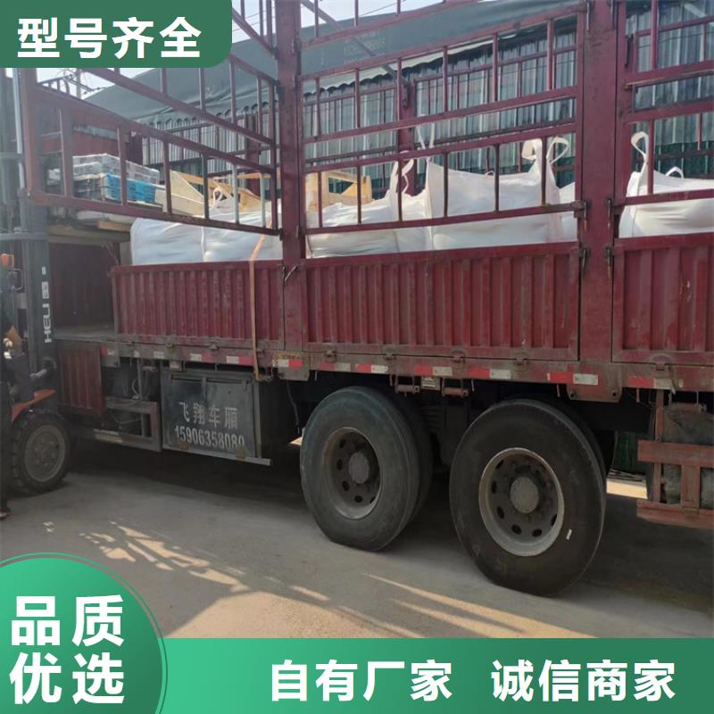 价格合理的CT室墙体防护涂料硫酸钡砂销售厂家