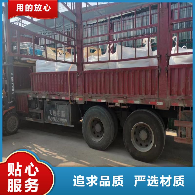 防护钡砂施工-欢迎来电洽谈