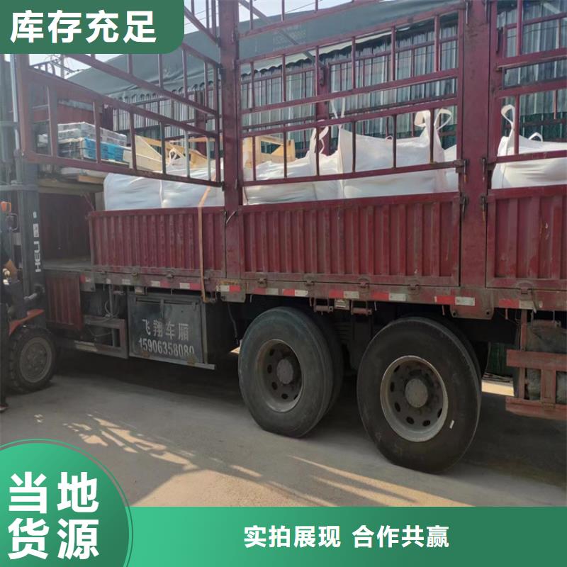 防护钡砂涂料规格种类详细介绍品牌
