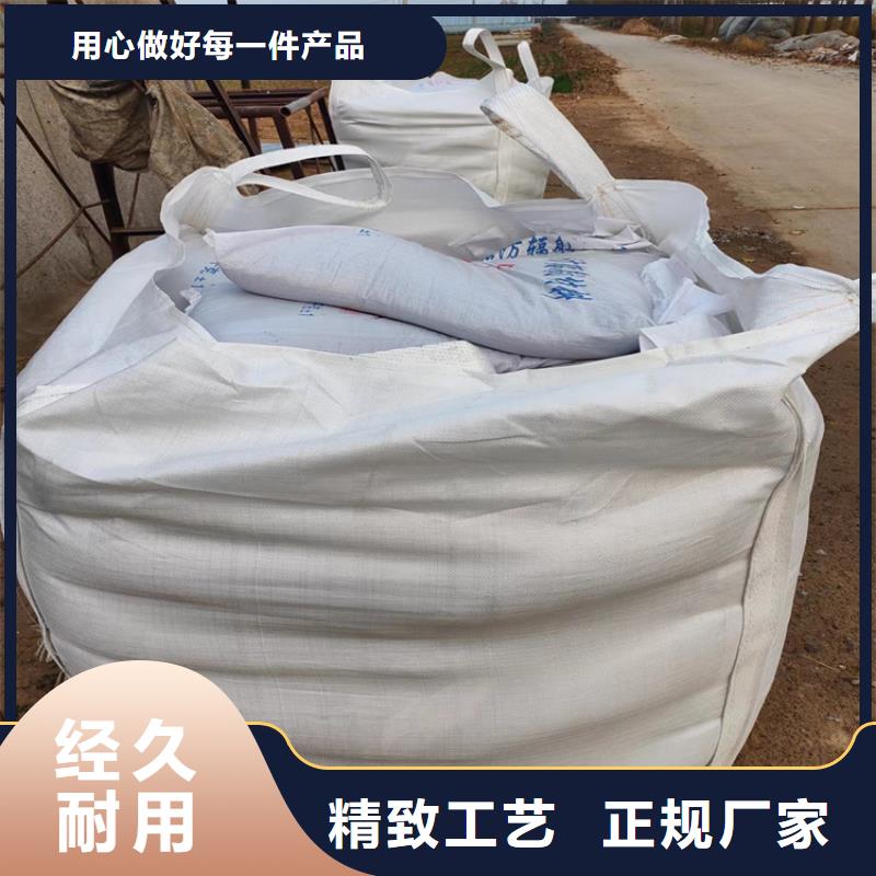 批發(fā)4mmpb硫酸鋇砂的生產(chǎn)廠家