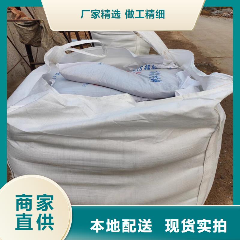 優(yōu)質(zhì)的防輻射硫酸鋇砂工程認(rèn)準(zhǔn)冠領(lǐng)輻射防護(hù)工程有限公司