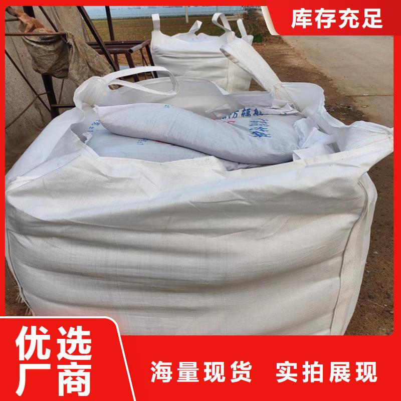 高比重硫酸钡砂厂家价格优惠