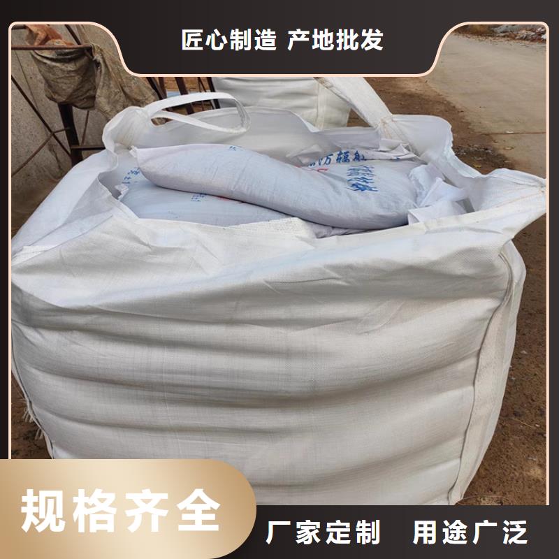 手术室用硫酸钡砂能满足您的需求