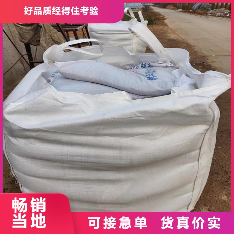 硫酸鋇砂漿實力大廠家