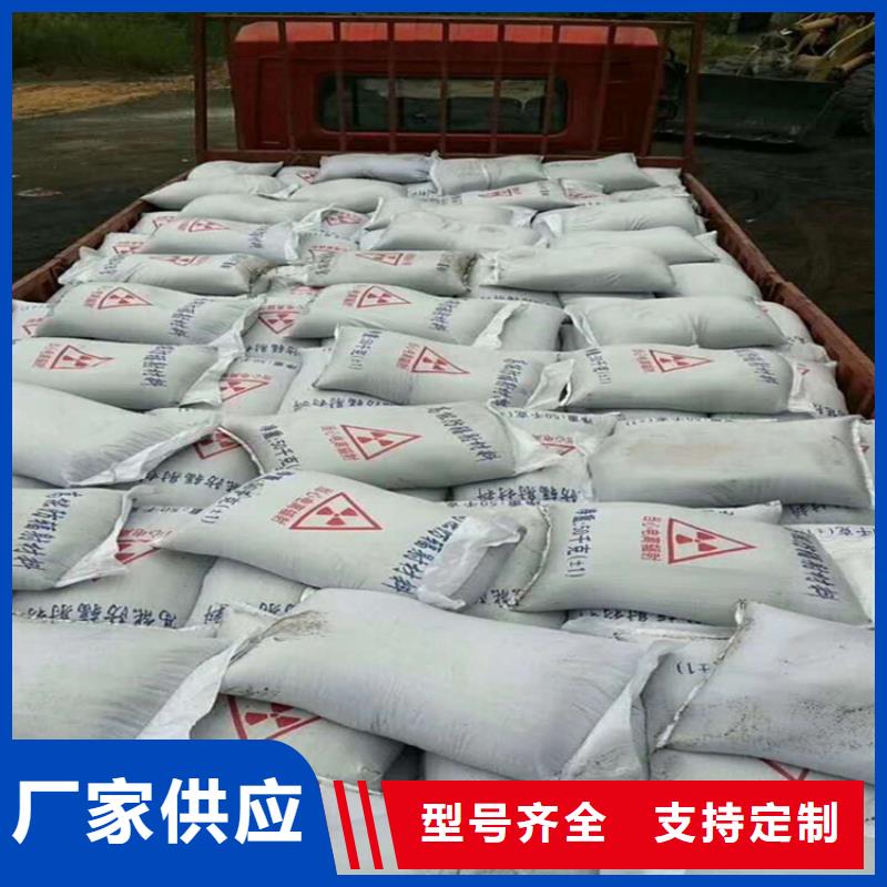 选购高比重硫酸钡砂-实体厂家可定制