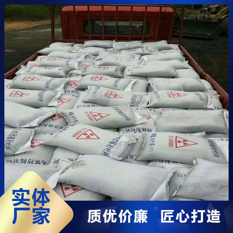 2mmpb硫酸鋇砂公司地址