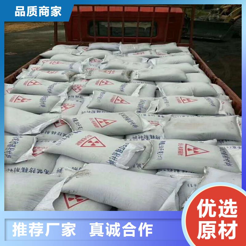 4mmpb硫酸鋇砂批發(fā)選購