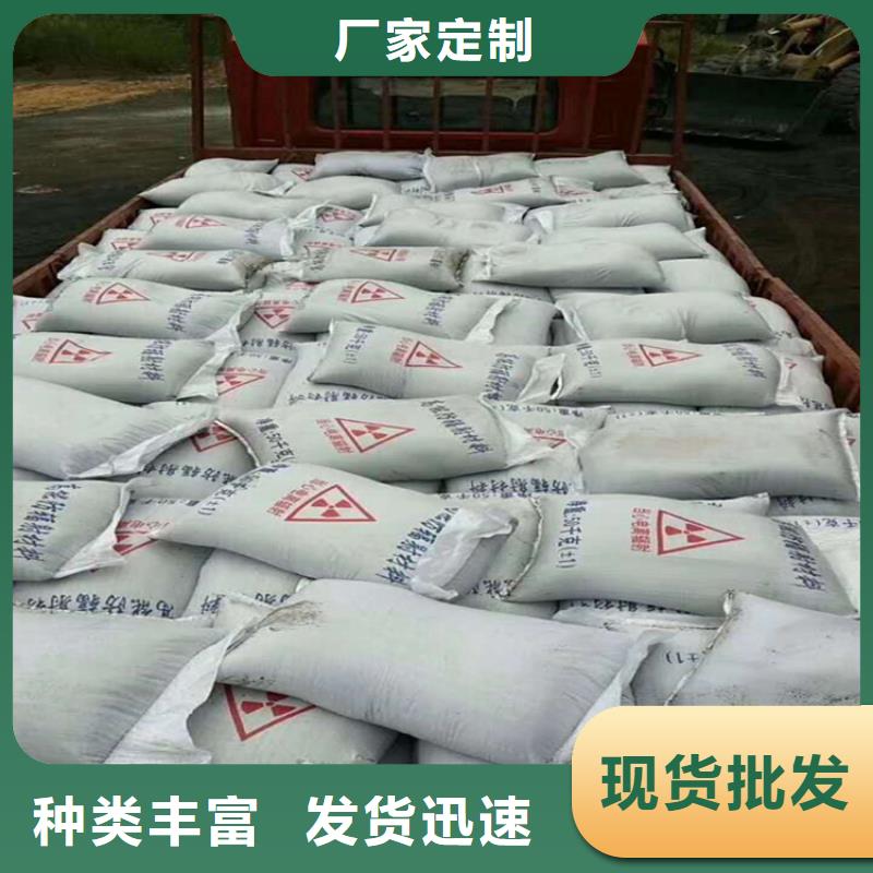 防辐射硫酸钡砂工程好口碑