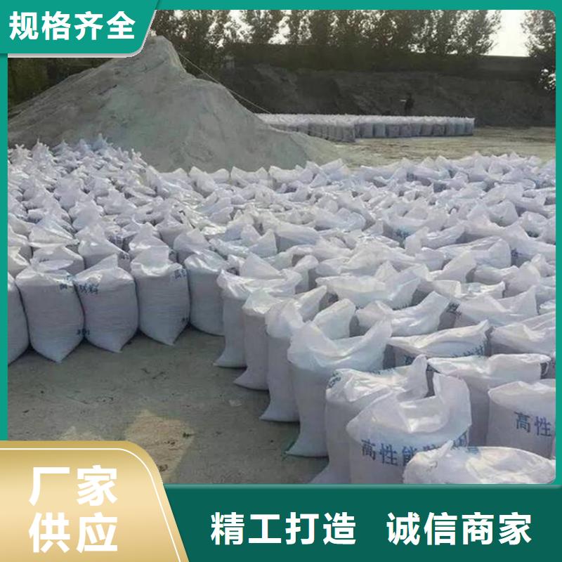 放射科材料硫酸钡砂厂家_咨询优惠