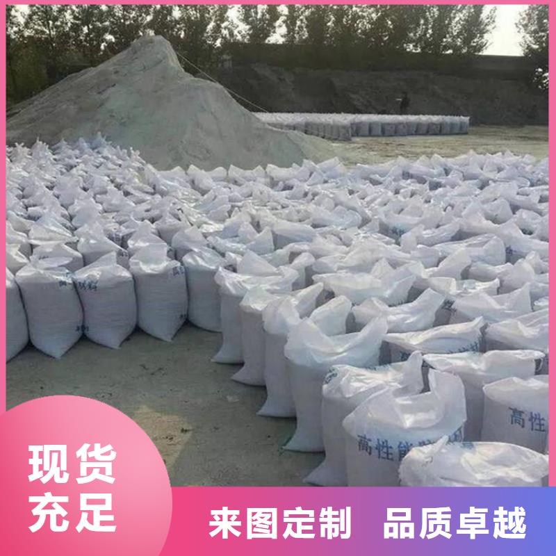 为您提供4mmpb硫酸钡砂厂家