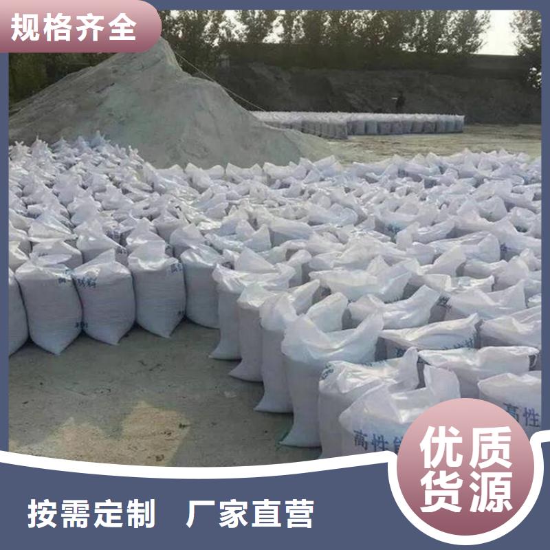 2mmpb硫酸钡砂口碑好