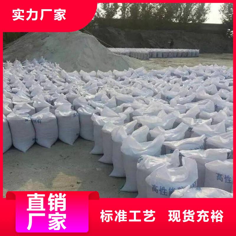 常年供应3mmpb硫酸钡砂-全国配送