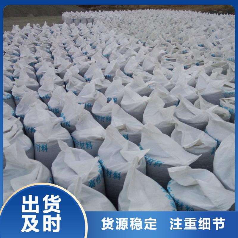 2mmpb硫酸钡砂值得信赖