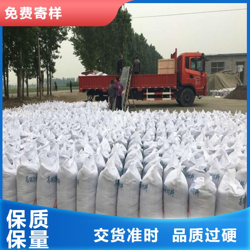 生产硫酸钡砂施工的经销商