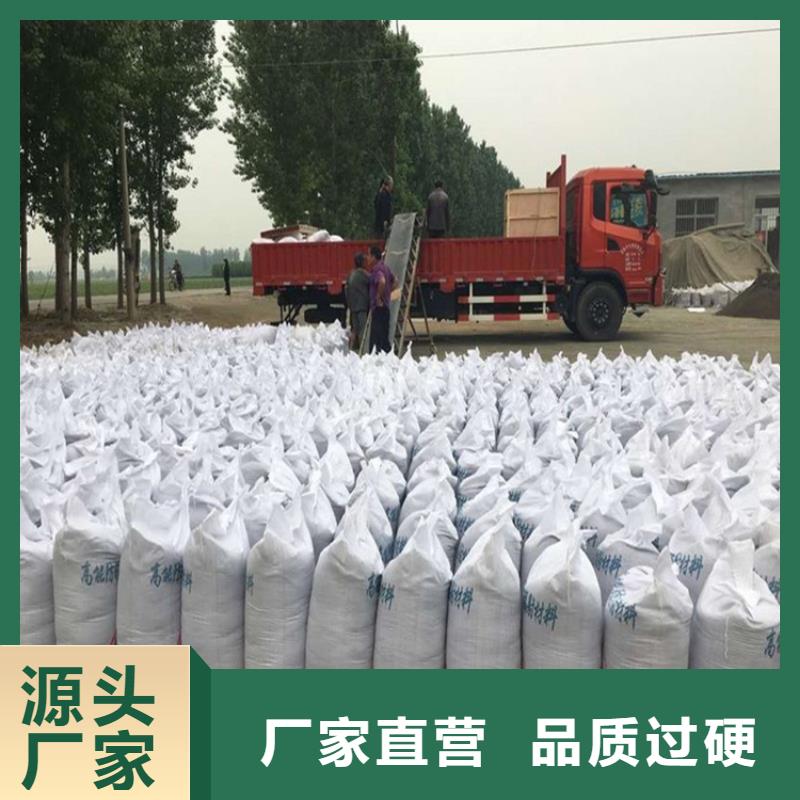 选购高比重硫酸钡砂-实体厂家可定制