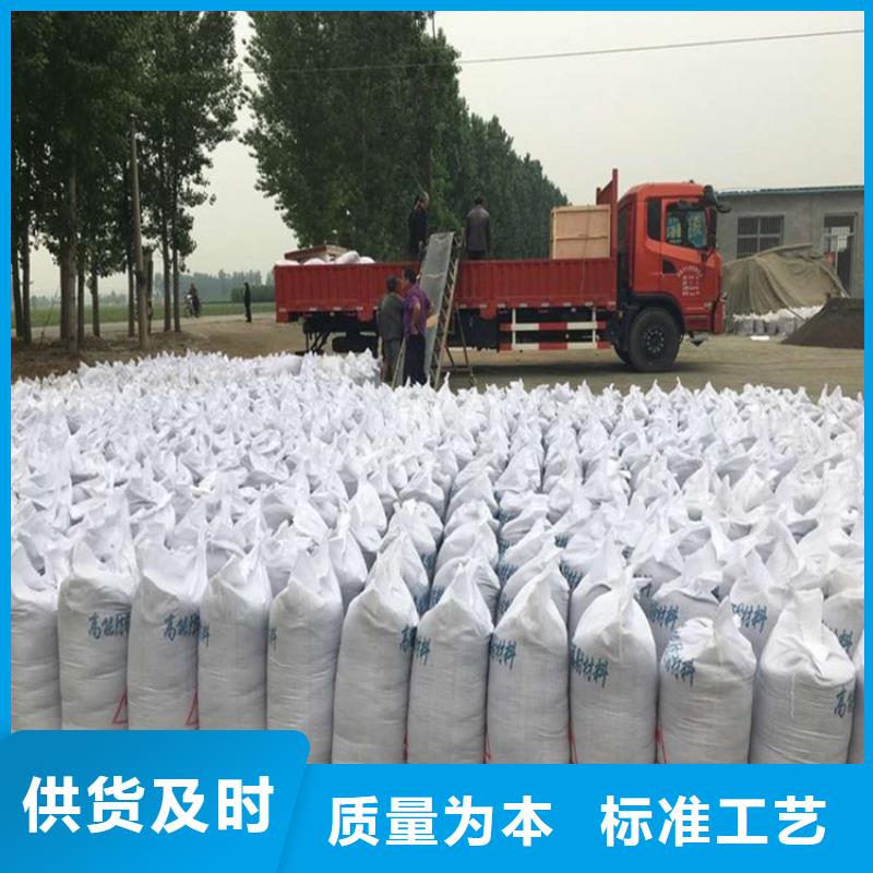 高比重硫酸钡砂经久好用