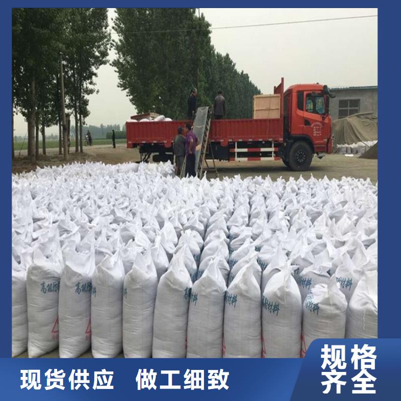 防護鋇砂涂料工廠-廠家