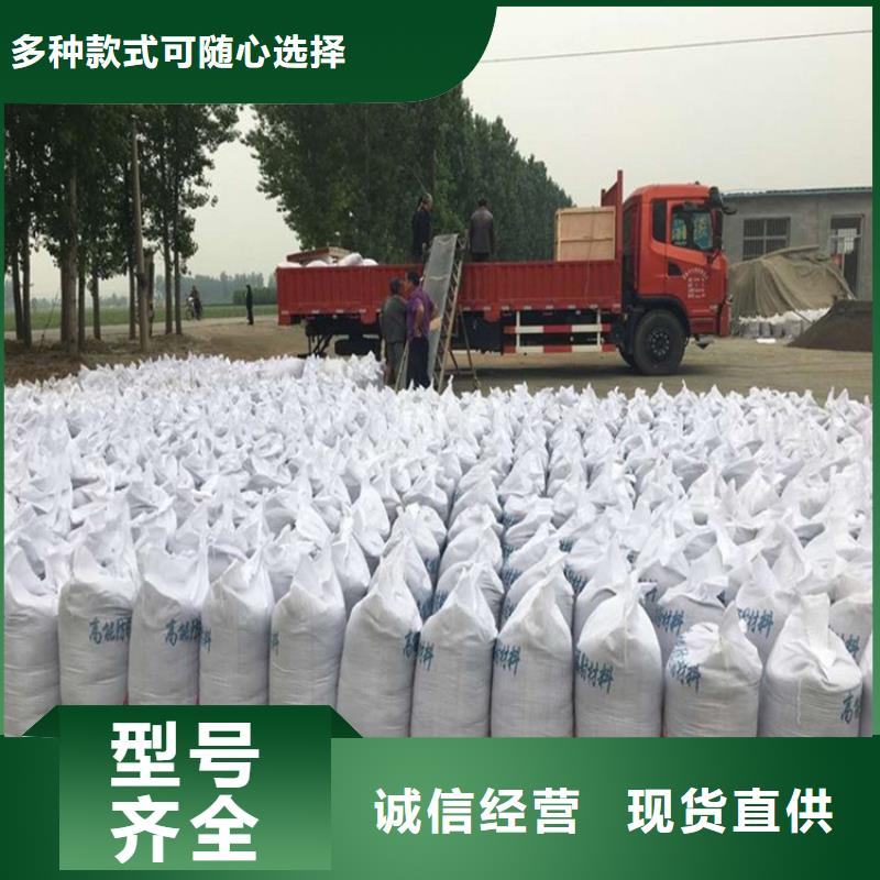 硫酸鋇砂漿訂制