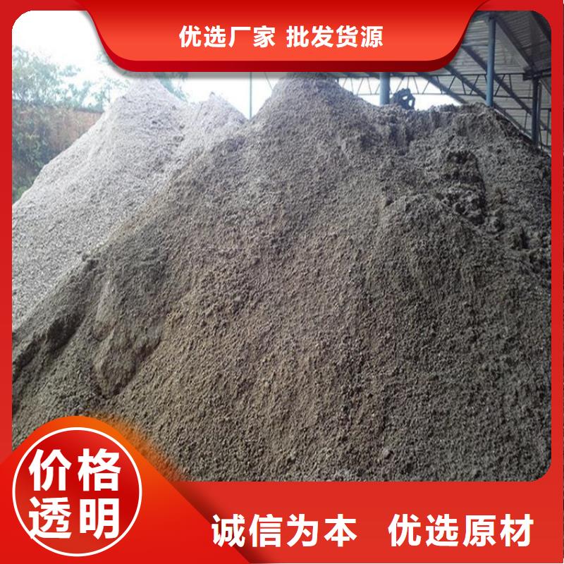 批发2mmpb硫酸钡砂_品牌厂家