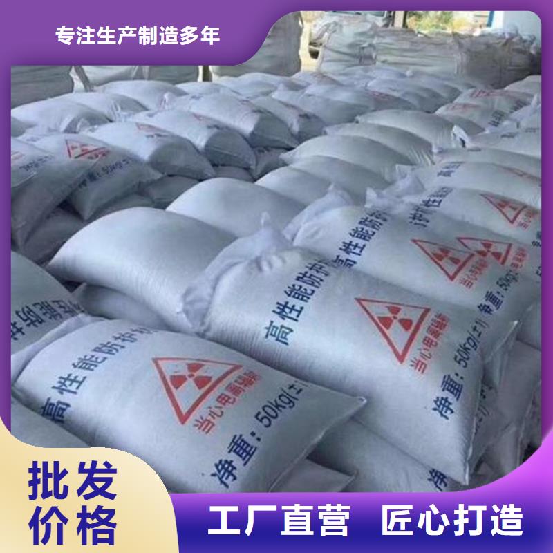 4mmpb硫酸鋇砂批發(fā)