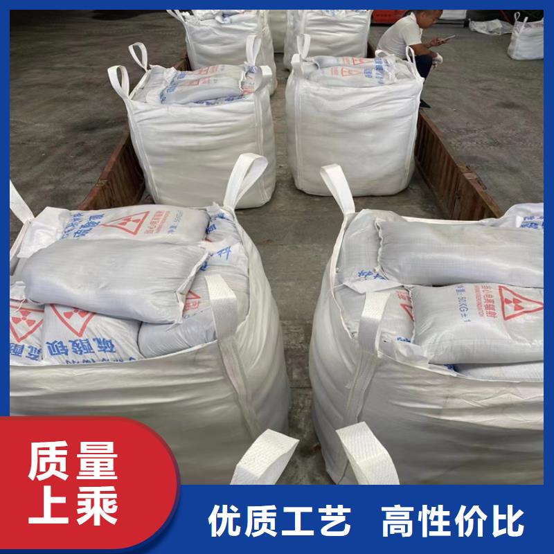 高比重硫酸钡砂本地厂家放心购买