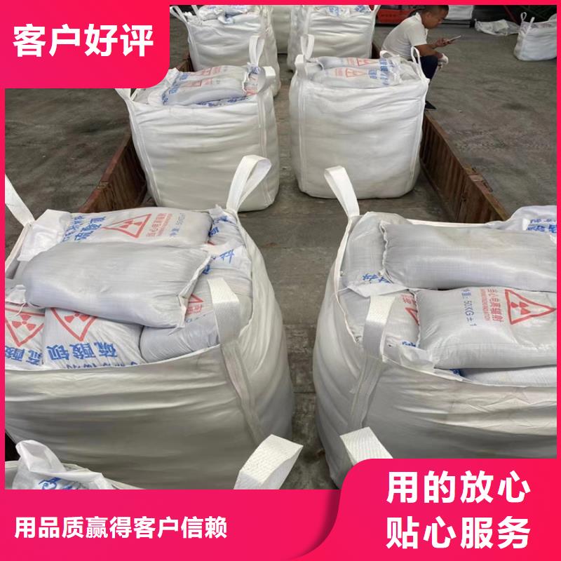 優(yōu)惠的2mmpb硫酸鋇砂正規(guī)廠(chǎng)家