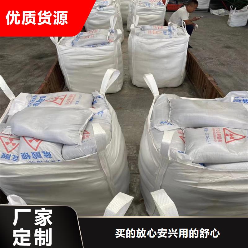 規(guī)格齊全的放射科材料硫酸鋇砂經(jīng)銷(xiāo)商