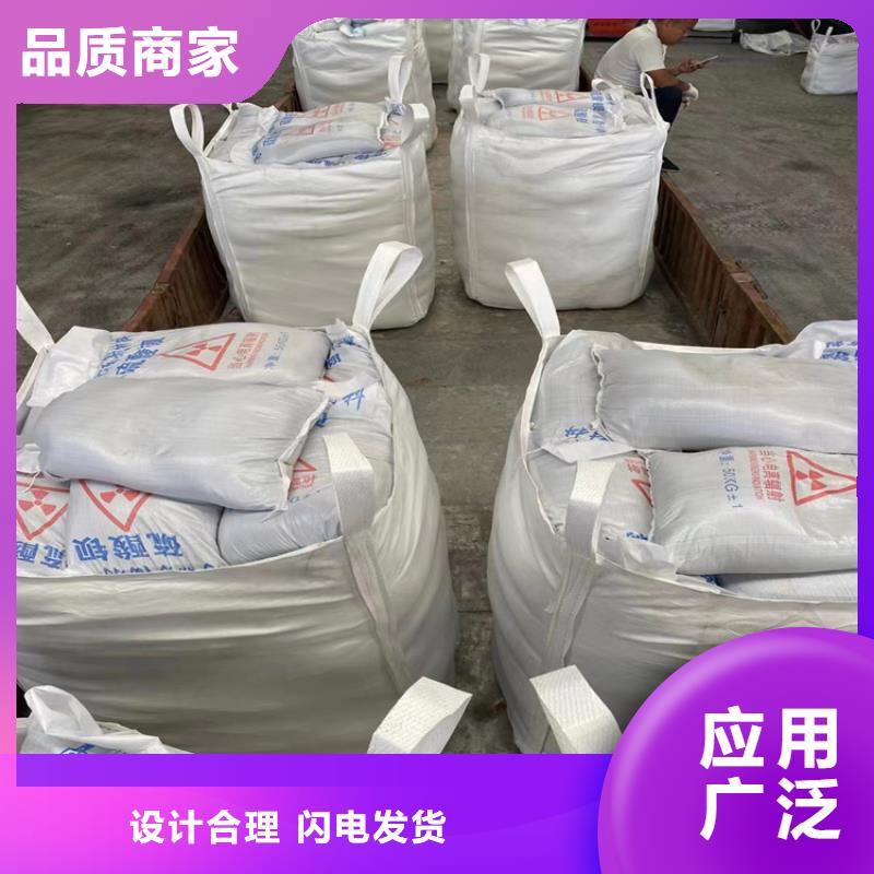 生產(chǎn)防護(hù)鋇砂涂料的生產(chǎn)廠家