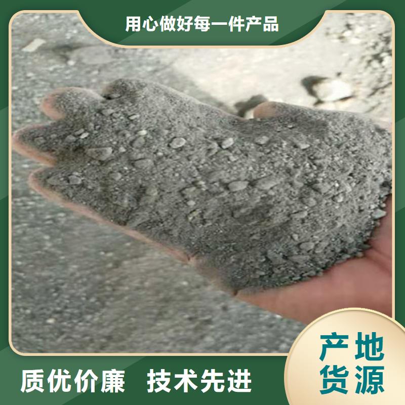 硫酸鋇砂漿定制-廠家直銷