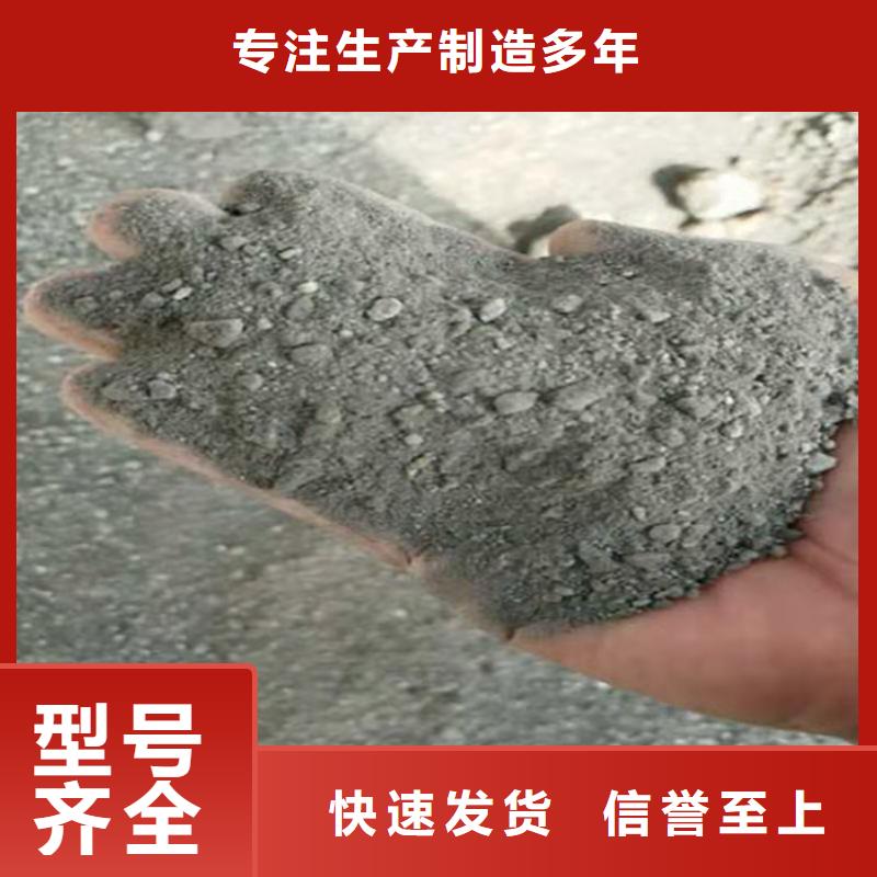 4mmpb硫酸钡砂质高价优