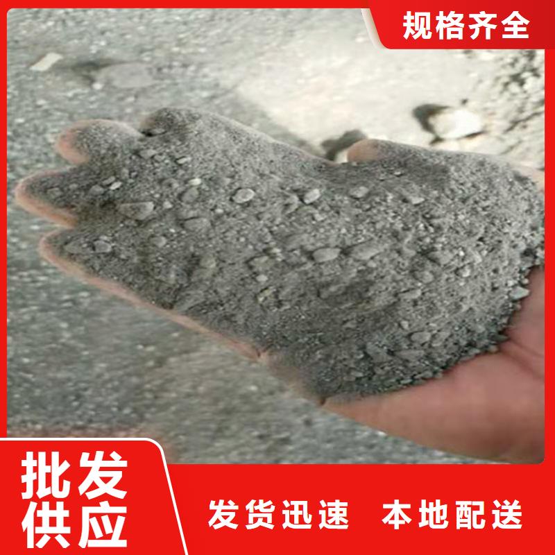 防護(hù)鋇砂施工-歡迎來(lái)電洽談