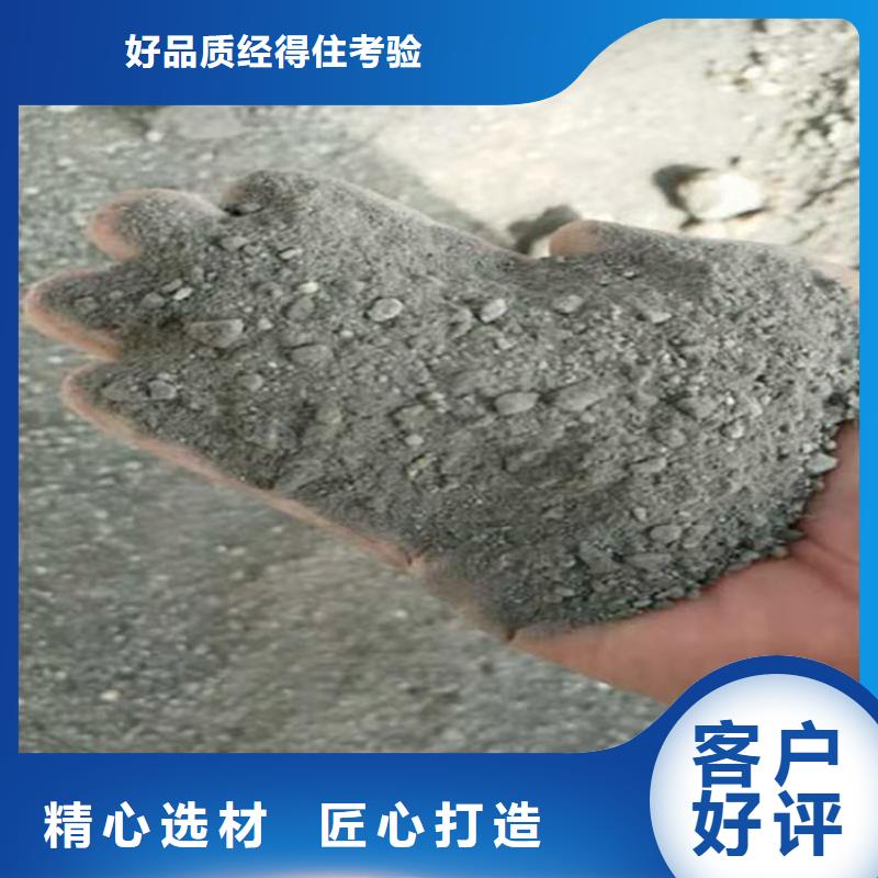 硫酸鋇砂施工加工效果好