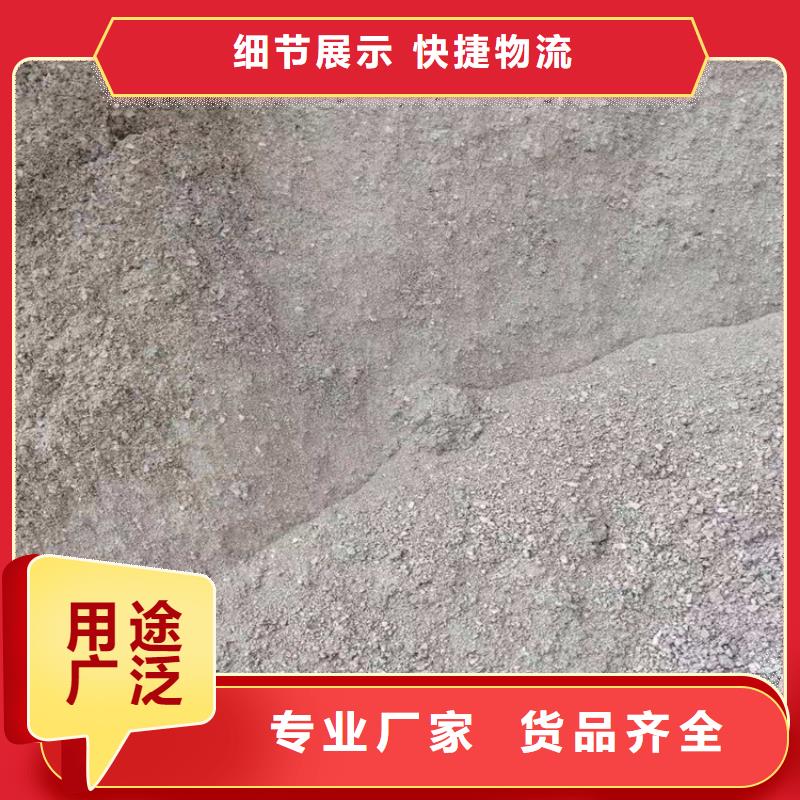 #高比重硫酸钡砂#-性价比高